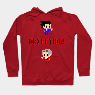 OBJECTION! Hoodie